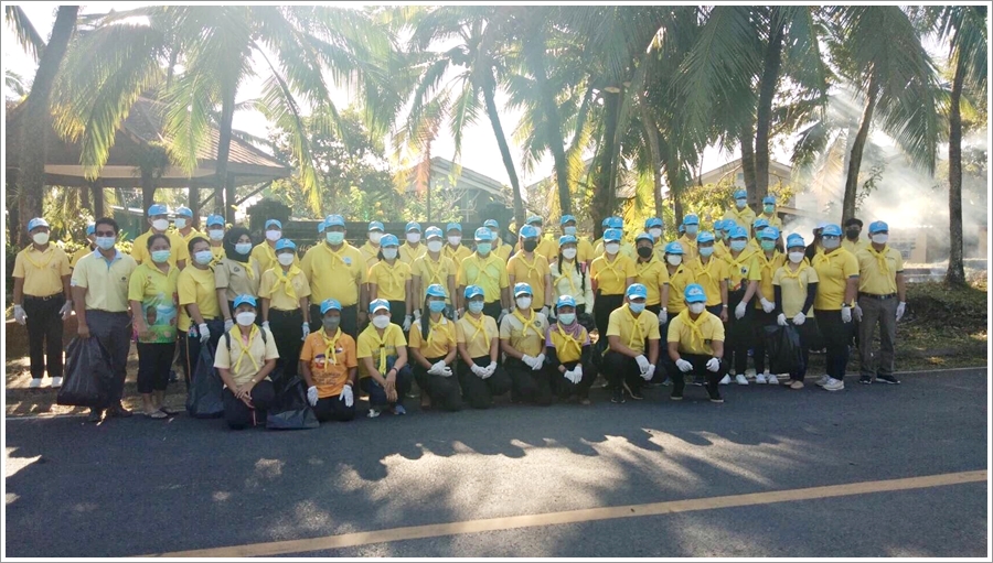 ﻿สำนักงานบังคับคดีจังหวัดพังงา สาขาตะกั่วป่า เข้าร่วมกิจกรรมจิตอาสา 